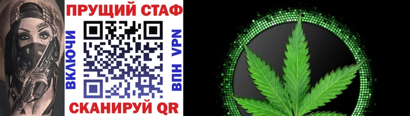Какие есть наркотики Емва COCAIN  Галлюциногенные грибы  Мефедрон  Метамфетамин  МАРИХУАНА  ГАШИШ 