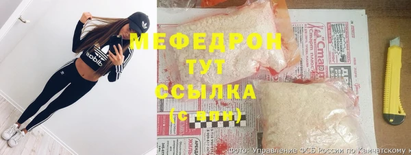 метадон Медногорск