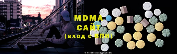 гашиш Михайловка