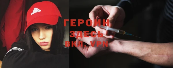 дистиллят марихуана Медвежьегорск