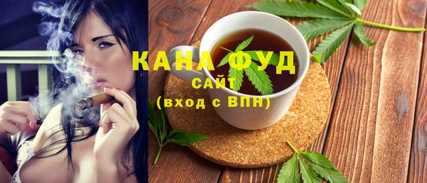 молекула духа Абинск