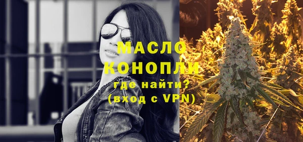 прущий лед Абаза