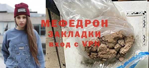 марихуана Михайловск