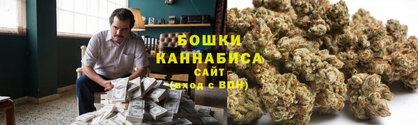 марихуана Михайловск