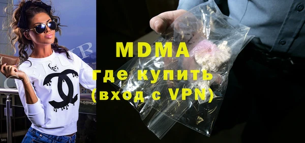 гашиш Михайловка