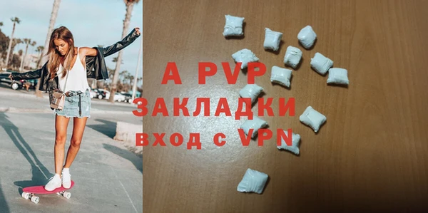 МДПВ Михайлов