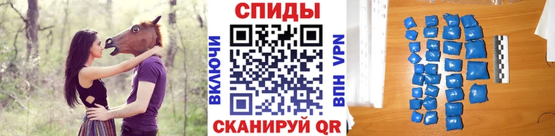 как найти   Емва  Метамфетамин витя 