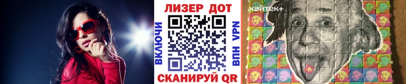 Марки NBOMe 1,5мг  OMG tor  Емва 
