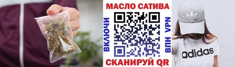 Дистиллят ТГК Wax  купить закладку  Емва 
